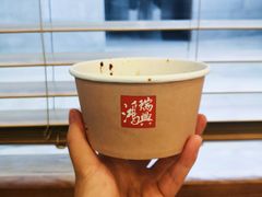 -鴻瑞興面馆(保利时光里店)