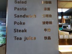 -POKEE VIA&Brunch·维娅(重庆来福士店)