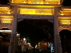 -衢州古城文化旅游区钟楼