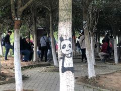 -武汉紫薇都市田园