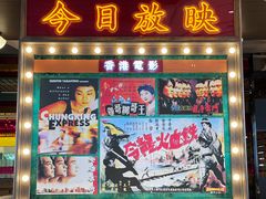 -稻香饭店(IFS国金中心店)