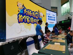 -中国移动通信集团上海有限公司