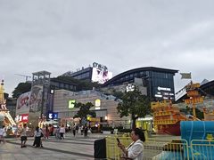 -欢乐海岸海洋奇梦馆