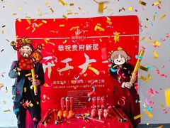 -居丽装饰空间设计(总部)