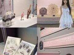-杭州工艺美术博物馆