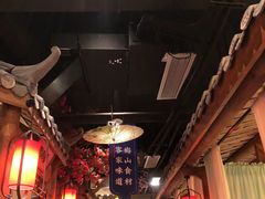 -梅山印象(陈江店)
