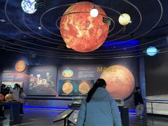 -湖南省地质博物馆