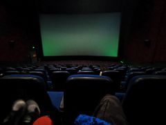 -横店电影城横影巨幕S-PLUS(港悦广场店)