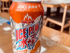 -东关吉祥西安腊汁肉夹馍(健德门店)