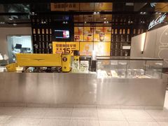 -麦当劳(龙阳路店)
