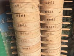 -内蒙联营烧麦 草原石榴红(护国寺店)