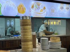 -勤德兴(湖滨路店)