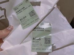 -喜茶(北京通州万达店)