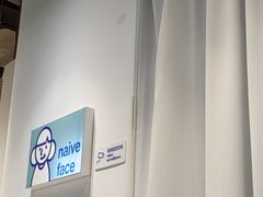 -天真蓝照相馆(龙岗万科里店)