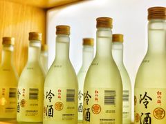 -小句号·精致料理(江南环球港店)