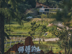-武当山风景区