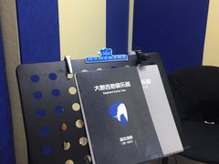 -大象音乐·吉他·架子鼓·声乐(双井店)
