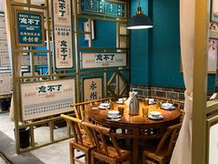 -钟掌勺忘不了地道湘菜(新天地假日广场店)