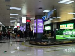 -德宏芒市国际机场