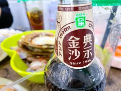 -贞姨美食·老字号海鲜大排档