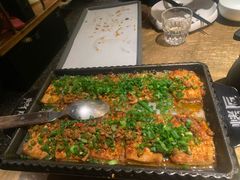 -烤匠麻辣烤鱼(万象城店)