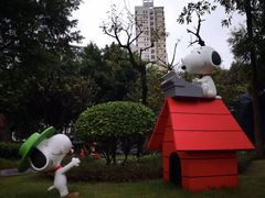 -史努比缤纷世界