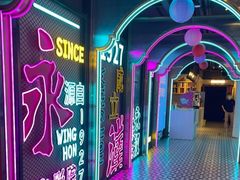 -永汉电影院(北京路总店)