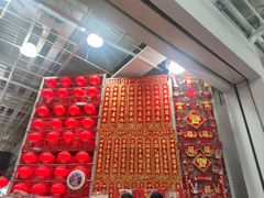 -山姆会员商店(杨桥西路店)