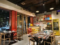 -古乐牛香·鲜牛肉牛杂火锅(解放东路店)
