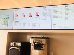 -喜茶(深圳海岸城店)