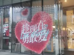 -苏宁广场·城市奥特莱斯(天府立交店)