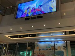 -新城市广场