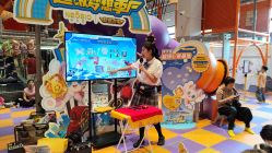 -奈尔宝·儿童乐园·亲子餐厅(星河湾店)