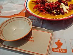 -拙大师·龙虾四季排档(唯亭店)