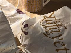 -老佛爷饼店
