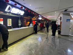 -百丽宫影城(CGS激光苏宁广场店)