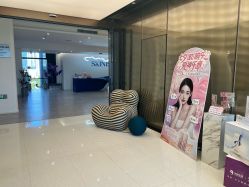 -SKINIST丽铂医疗美容