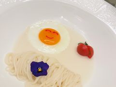 -火璽·園