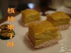 -和苑·精致粤菜(珠江新城店)