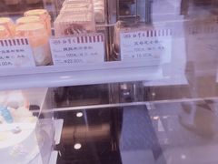 -红宝石·鲜奶小方·海派西点房(南丹店)