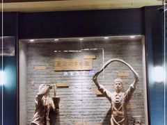 -思泊湖牛肉面(兰州总店)