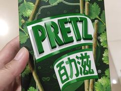 -AEON永旺(东方宝泰店)