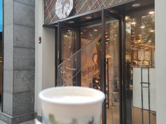 门面-茶颜悦色(花园道店)