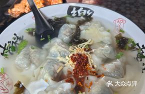 Fresh Egg Roll Dumplings