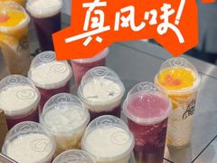 -喜茶(上海兴业太古汇店)