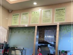 -情忆草原涮肉馆