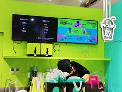 -gleeglee乐溢亦茶(合生汇店)