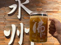 -莓超疯(百源店)