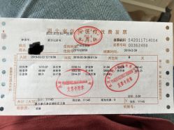 -武汉百佳妇产医院