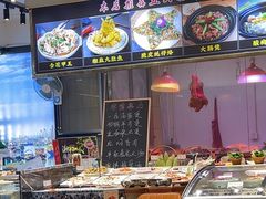 -潮道鱼仔店·潮汕味(长兴路店)